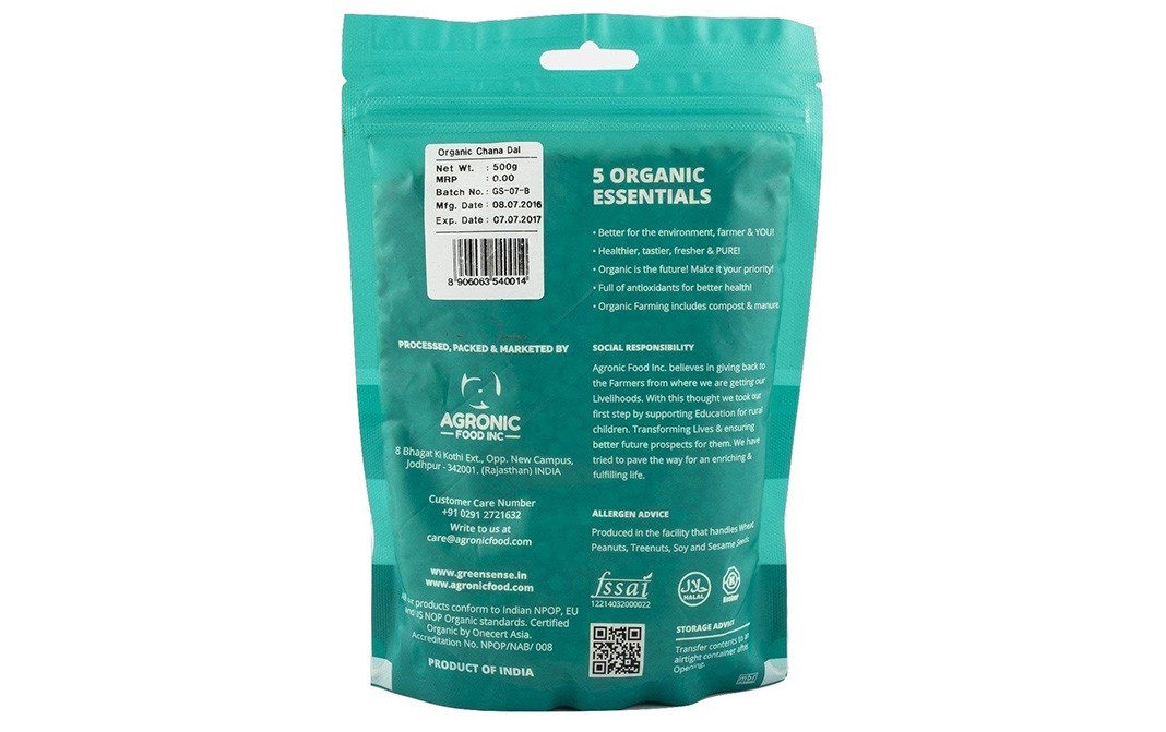 Green Sense Organic Bengal Gram   Pack  500 grams
